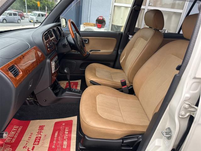 光岡　レイ　内装クリーニング　沖縄市　北中城村　うるま市　宜野湾市　浦添市　西原町　北谷町