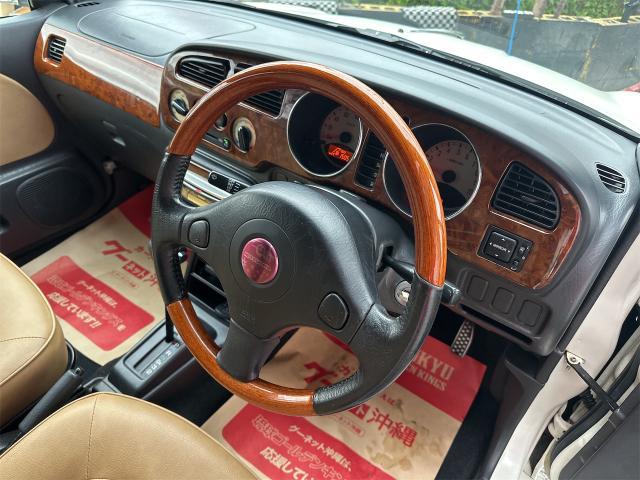 光岡　レイ　内装クリーニング　沖縄市　北中城村　うるま市　宜野湾市　浦添市　西原町　北谷町