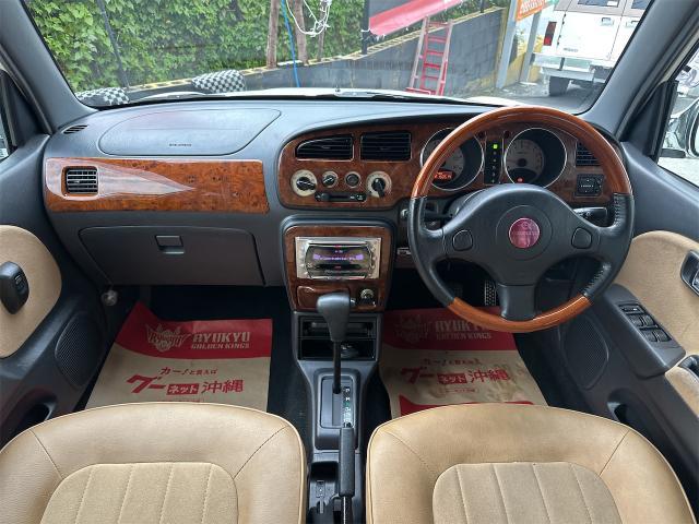 光岡　レイ　内装クリーニング　沖縄市　北中城村　うるま市　宜野湾市　浦添市　西原町　北谷町