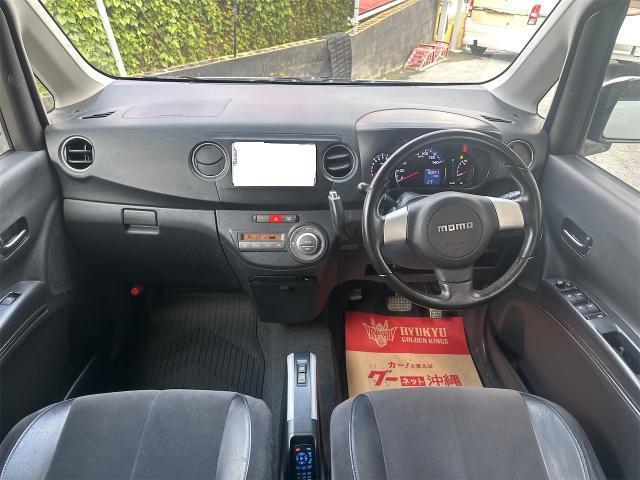 ダイハツ　タントエグゼ　内装クリーニング　沖縄市　北中城村　うるま市　宜野湾市　浦添市　西原町　北谷町