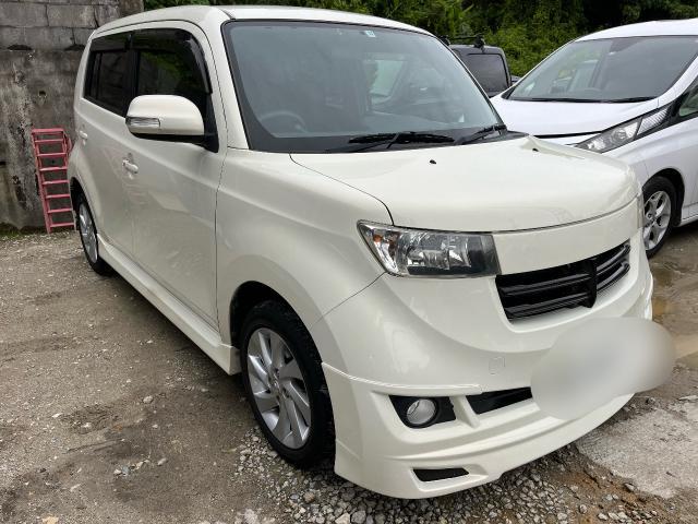 ｂＢ　クリーニング・清掃
沖縄市　北中城村　うるま市　宜野湾市　浦添市　西原町　北谷町