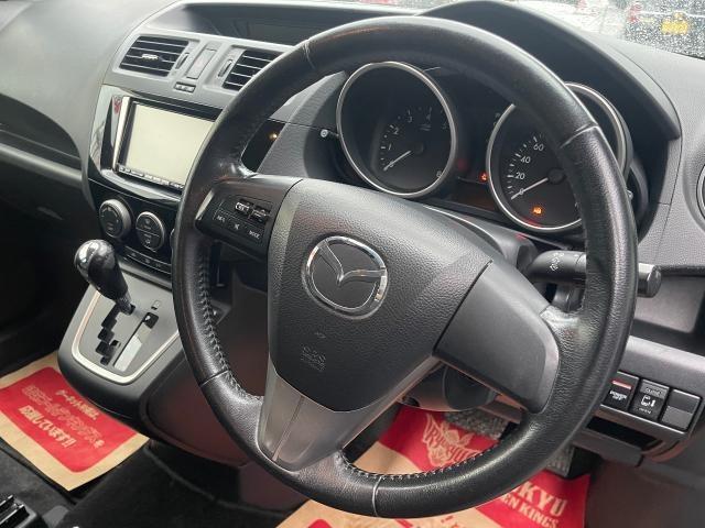 マツダ　プレマシー　クリーニング・清掃
沖縄市　北中城村　うるま市　宜野湾市　浦添市　西原町　北谷町