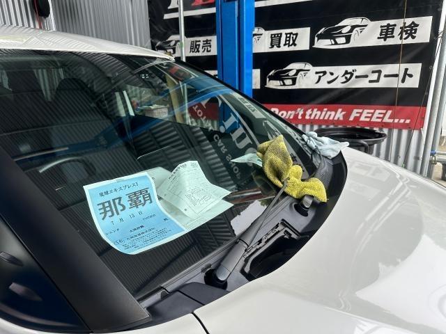 シエンタ　ワイパーゴム交換
沖縄市　北中城村　うるま市　宜野湾市　浦添市　西原町　北谷町