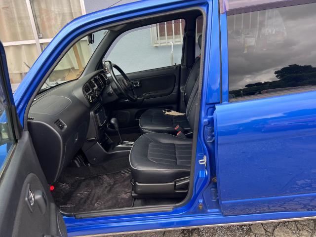 ミラジーノ　車内清掃　沖縄市　北中城村　うるま市　宜野湾市　浦添市　西原町　北谷町