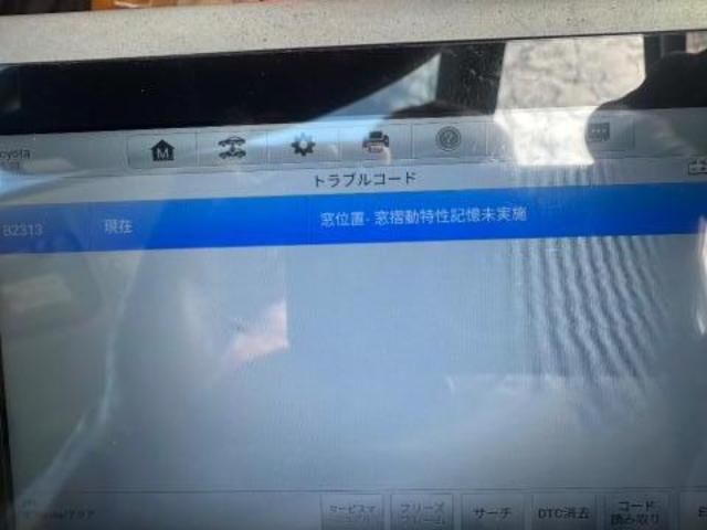 アクア　故障診断（コンピュータ診断）エンジン不動、エンジン掛からない、
沖縄市　北中城村　うるま市　宜野湾市　浦添市　西原町　北谷町
