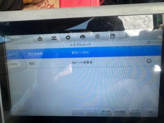 アクア　故障診断（コンピュータ診断）エンジン不動、エンジン掛からない、
沖縄市　北中城村　うるま市　宜野湾市　浦添市　西原町　北谷町
