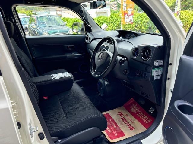 bB 車内清掃 沖縄市 北中城村 うるま市 宜野湾市 浦添市 西原町 北谷町