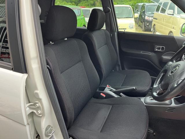 テリオスキッド　クリーニング・清掃
沖縄市　北中城村　うるま市　宜野湾市　浦添市　西原町　北谷町