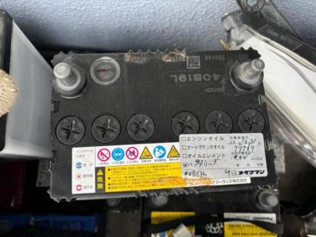 ミラジーノ　バッテリー交換　沖縄市　北中城村　うるま市　宜野湾市　浦添市　西原町　北谷町