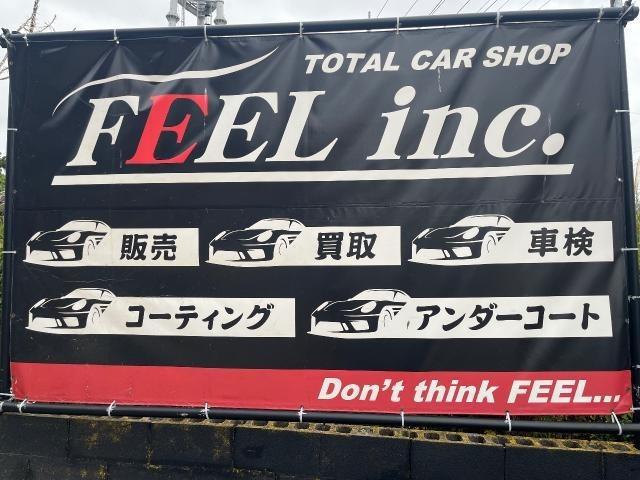 スカイライン　サスペンション・足回り修理・整備
沖縄市　北中城村　うるま市　宜野湾市　浦添市　西原町　北谷町