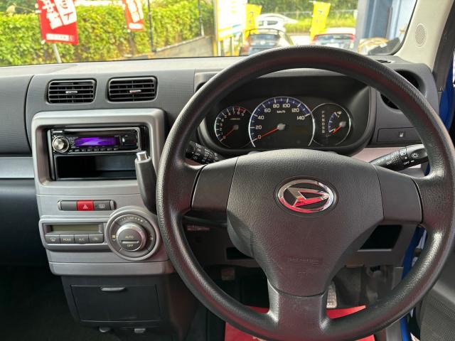 スズキ　アルト　クリーニング・清掃
沖縄市　北中城村　うるま市　宜野湾市　浦添市　西原町　北谷町