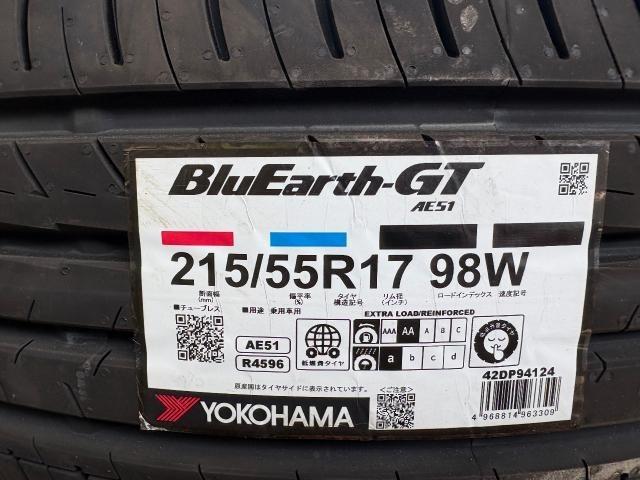 クラウンハイブリッド　タイヤ交換 
沖縄市　北中城村　うるま市　宜野湾市　浦添市　西原町　北谷町