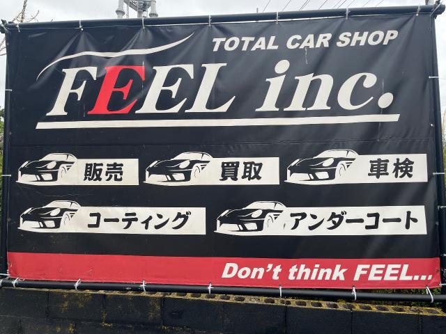 日産　スカイライン　法定点検
沖縄市　北中城村　うるま市　宜野湾市　浦添市　西原町　北谷町