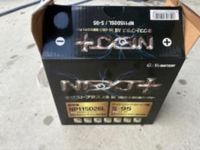 トヨタ ノア 車検 オイル交換、スタビリンクロッド交換、バッテリー交換
沖縄市 北中城村 うるま市 宜野湾市 浦添市 西原町 北谷町