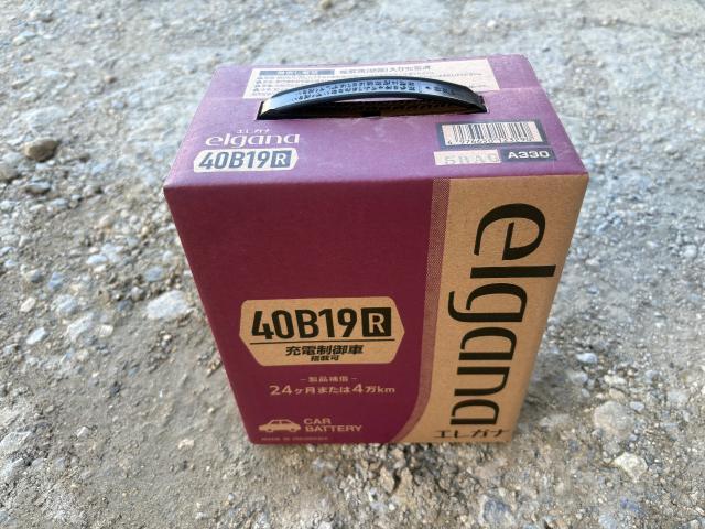 スズキ　アルトワークス　その他修理・整備
沖縄市　北中城村　うるま市　宜野湾市　浦添市　西原町　北谷町