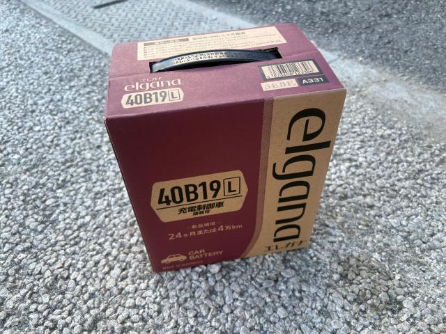 ダイハツ　ミラジーノ　その他修理・整備
沖縄市　北中城村　うるま市　宜野湾市　浦添市　西原町　北谷町