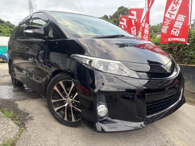 新着の作業実績