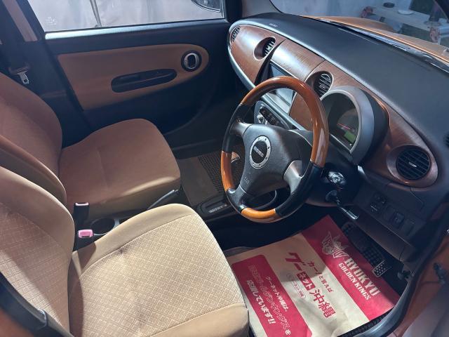 新着の作業実績