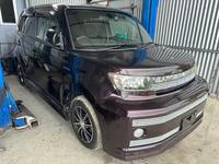 新着の作業実績