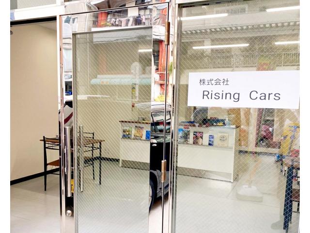 株式会社 Rising Cars(3枚目)
