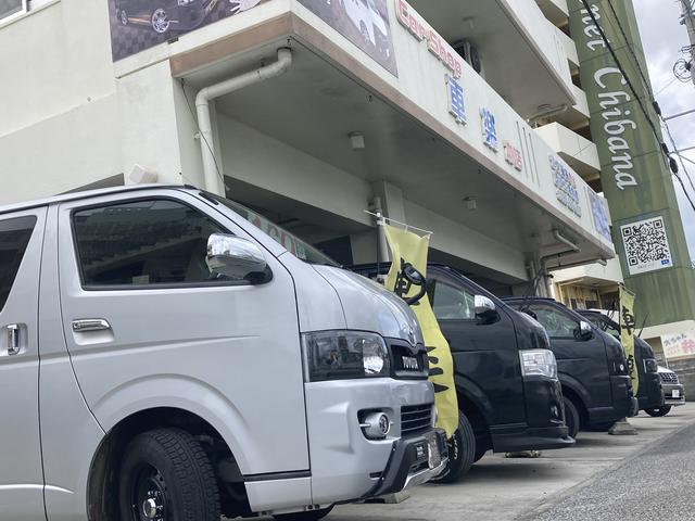 カーショップ車楽 本店 サービス紹介の3つ目