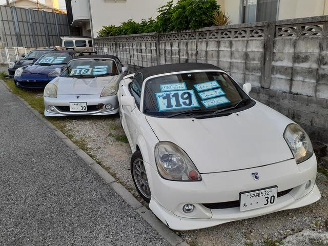 カーショップ車楽 本店 サービス紹介の4つ目