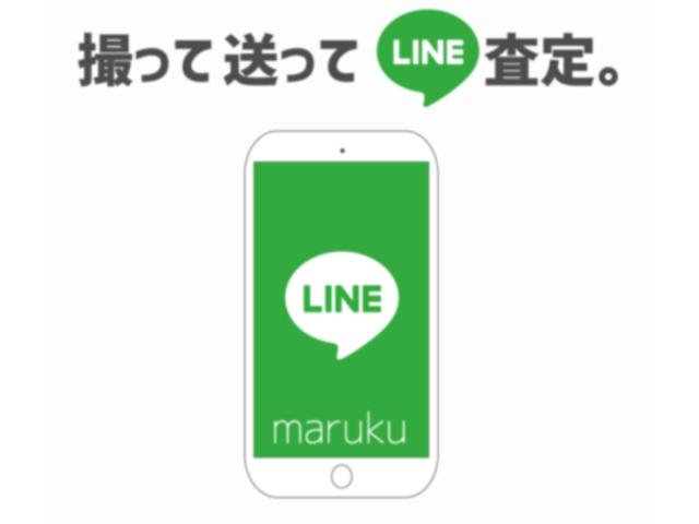 車買取のマルク 沖縄市山内店(3枚目)