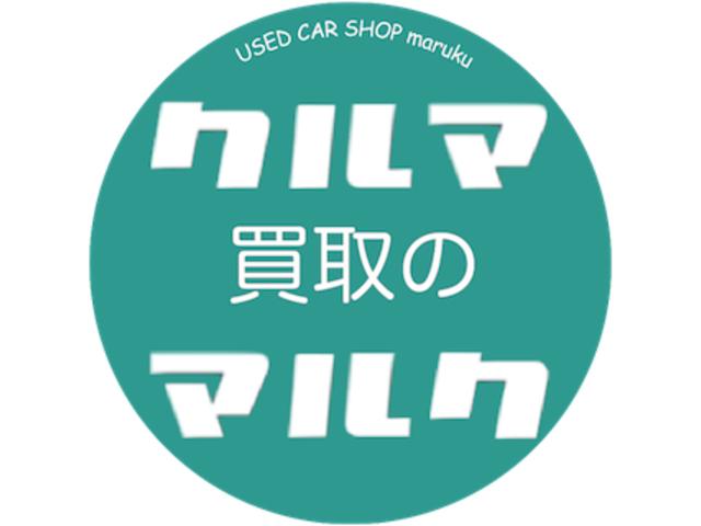 車買取のマルク 沖縄市山内店(6枚目)