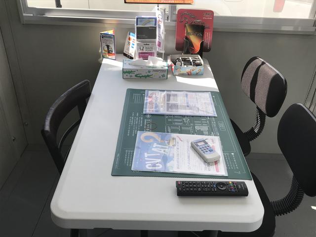 オートライズ サービス紹介の5つ目