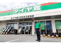 沖縄の中古車を探すなら グーネット沖縄 沖縄の中古車を探すなら グーネット沖縄