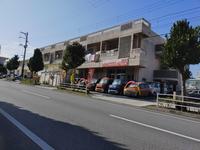 通学路にある店舗なので、毎日元気な子供たちの声にスタッフも元気を貰いながら営業しています☆