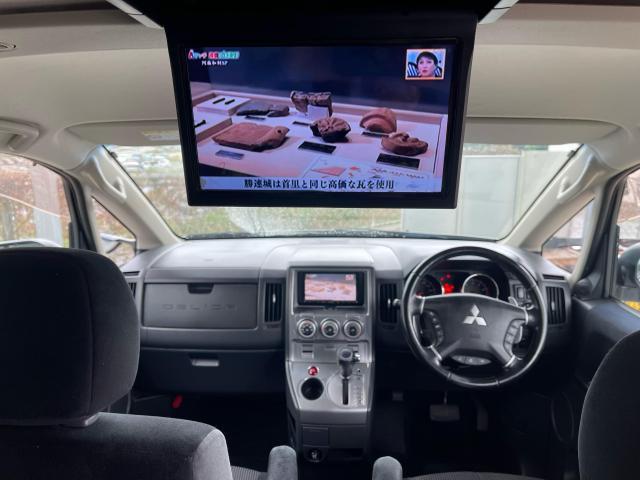 三菱 デリカ D5 ミツビシ フリップダウンモニター取付 ケンウッド