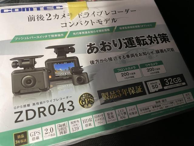 ルーミー ドライブレコーダー 前後ドラレコ コムテック ZDR043 ルーミー ドライブレコーダー 前後ドラレコ コムテック ZDR043