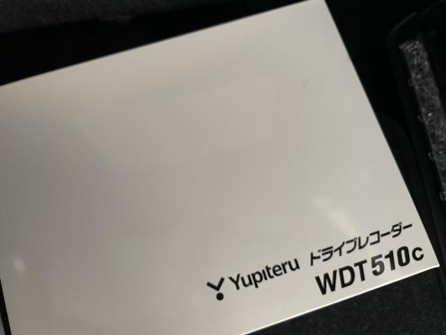 シエンタ　ドラレコ取付 　トヨタ　ユピテル　前後ドライブレコーダー　沖縄市　北中城村　恩納村　北谷町　読谷村　うるま市　北中城村　嘉手納町