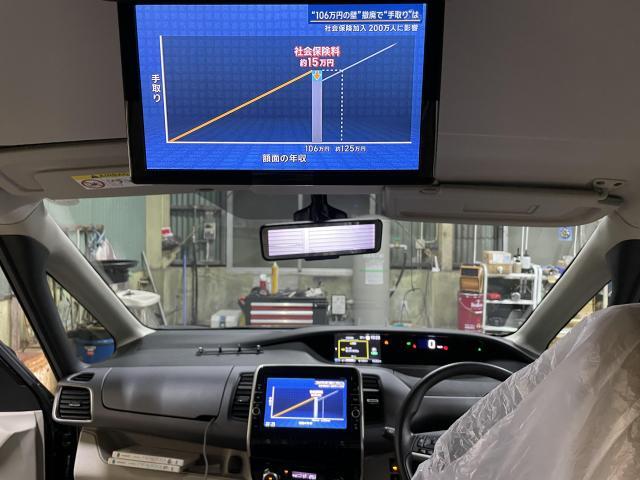 日産　セレナ　フリップダウンモニター取付　ニッサン　沖縄県　沖縄市　うるま市　恩納村　読谷村　宜野湾市　北谷町　名護市