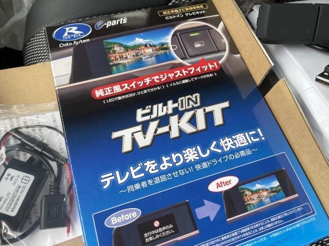 ホンダ　ステップワゴン　その他電装系取付　TVキット　HDMI　沖縄県　沖縄市　うるま市　恩納村　読谷村　宜野湾市　北谷町　名護市
