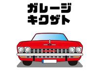 当店では、軽自動車・商業車・福祉車両などに力を入れております。