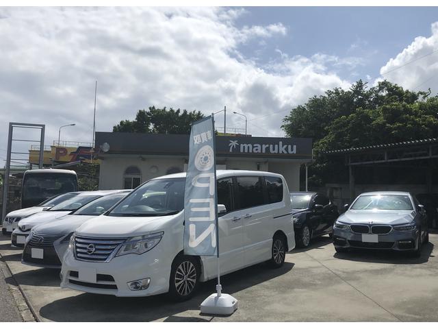 写真：沖縄 うるま市車買取のマルク　具志川店　店舗詳細