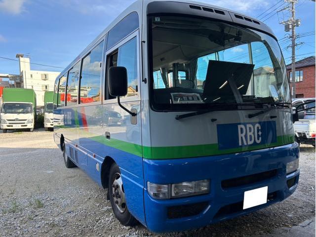 新着の作業実績