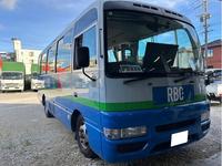 新着の作業実績