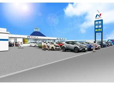 ネクステージ　豊見城店の画像