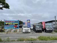 沖縄県南部の中古車販売店のキャンペーン値引き情報ならオリオン自動車商会
