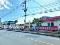 赤い看板に三角の黒いロゴが目印！セブンイレブン宇茂佐店様真向い！お気軽にお越しください！！