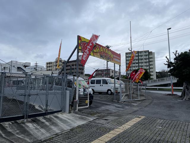 ハヤマモータース支店(2枚目)