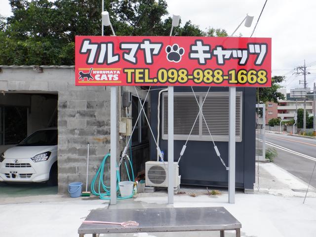オンラインご予約キャンペーン第一弾!