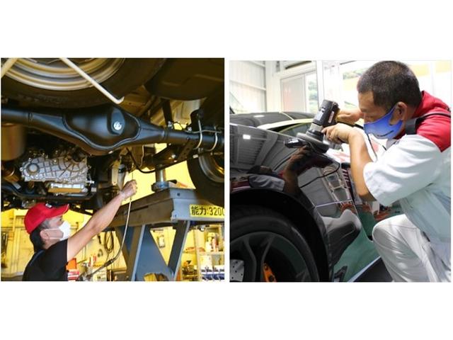 （株）ソニックオートモービル サービス紹介の5つ目