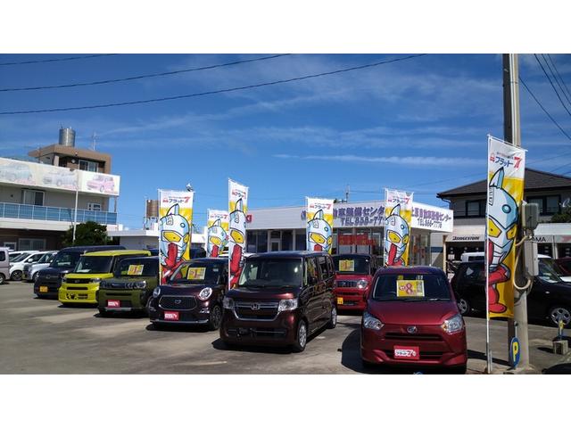 フラット７豊見城なかち店／（株）東日産自動車 サービス紹介の2つ目