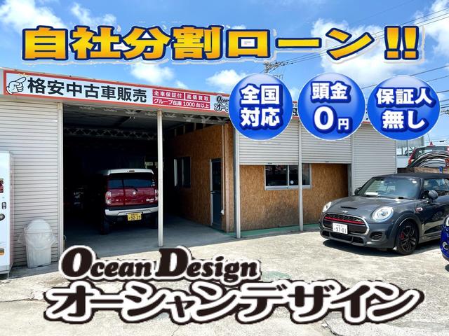 オーシャンデザイン　沖縄店　株式会社　ＡＯＺＯＲＡ　ＣＯＭＰＡＮＹ