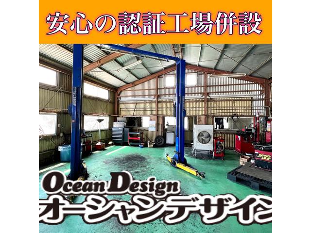 オーシャンデザイン 沖縄店 株式会社 ＡＯＺＯＲＡ ＣＯＭＰＡＮＹ サービス紹介の2つ目