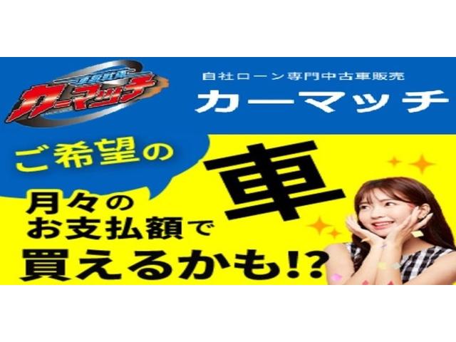 オーシャンデザイン 沖縄店 株式会社 ａｏｚｏｒａ ｃｏｍｐａｎｙ 沖縄県豊見城市 中古車なら グーネット